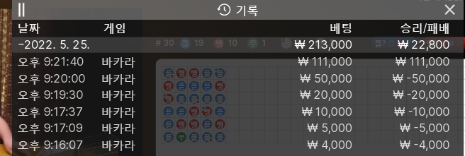 케이카 후기(0)