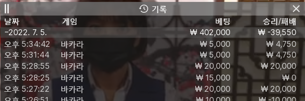 에볼 후기(0)