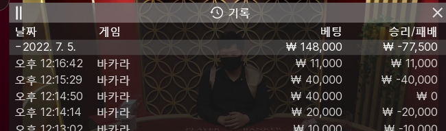 핑카 후기(0)