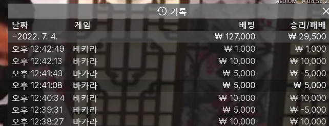 핑카 후기(0)