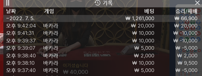 핑카 2차 후기(0)