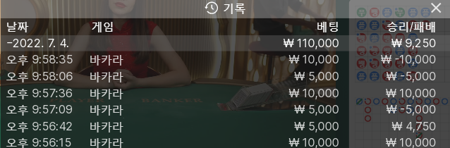 케이카 후기(0)
