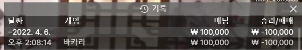 에볼후기(0)