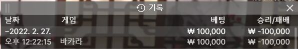 에볼후기(0)