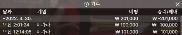에볼후기(0)