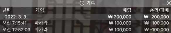 에볼후기(0)
