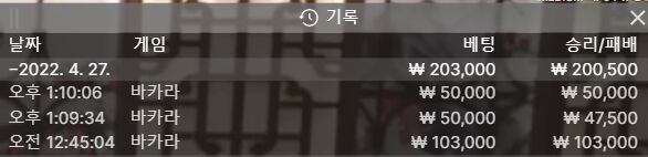 에볼후기(0)