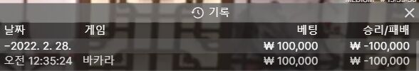 에볼후기(0)