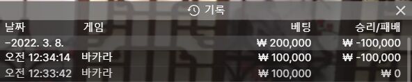 에볼후기(0)