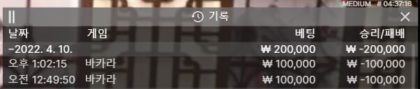 에볼후기(0)