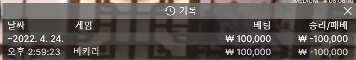에볼후기(0)