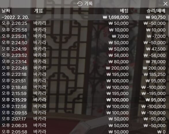 에볼후기(0)