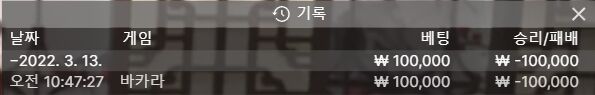 에볼후기(0)