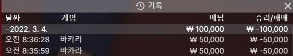 에볼후기(0)