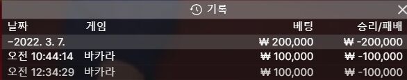 에볼후기(0)