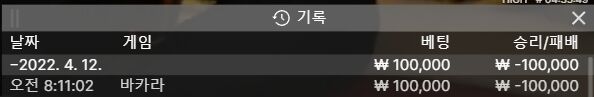 에볼후기(0)