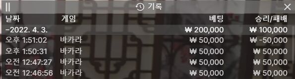 에볼후기(0)