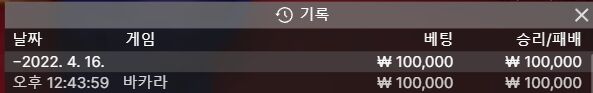 에볼후기(0)
