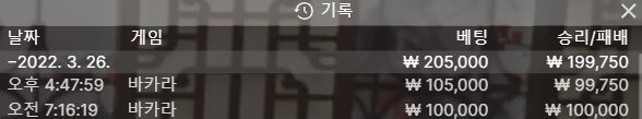 에볼후기(0)