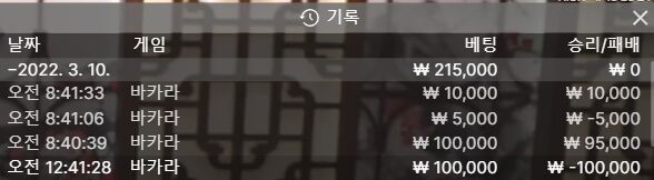 에볼후기(0)