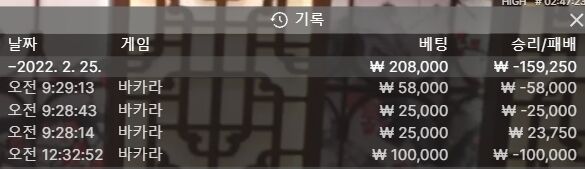 에볼후기(0)
