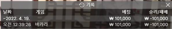 에볼후기(0)
