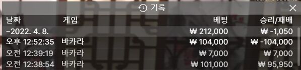 에볼후기(0)