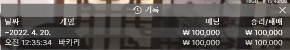 에볼후기(0)