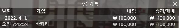 에볼후기(0)