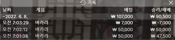 에볼후기(0)