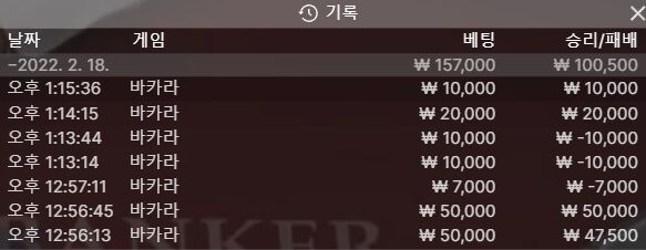 에볼후기(0)