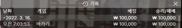 에볼후기(0)
