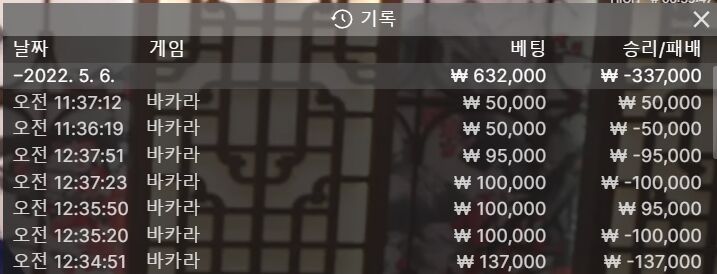 에볼후기(0)