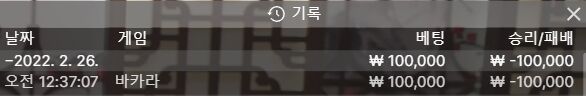 에볼후기(0)