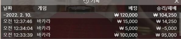 에볼후기(0)