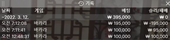 에볼후기(0)