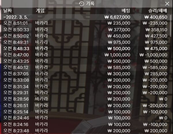 에볼후기(0)