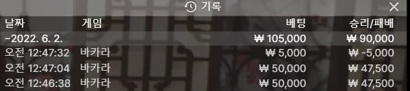 에볼후기(0)