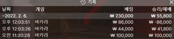에볼후기(0)