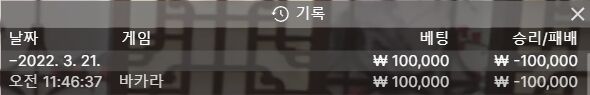 에볼후기(0)