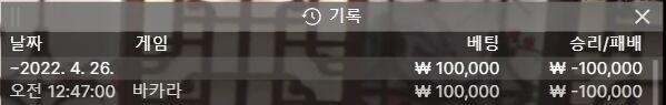에볼후기(0)