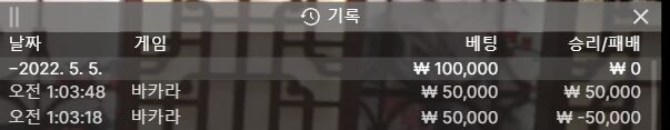 에볼후기(0)