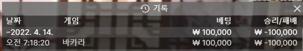 에볼후기(0)