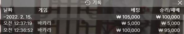 에볼후기(0)