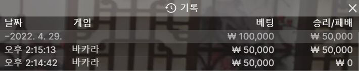 에볼후기(0)