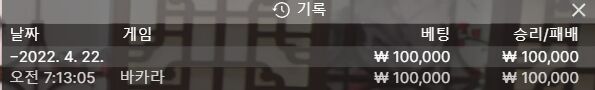 에볼후기(0)