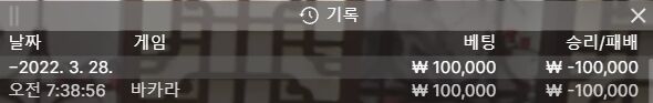 에볼후기(0)