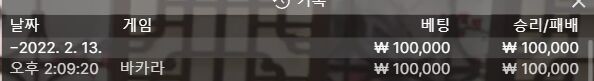 에볼후기(0)