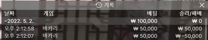 에볼후기(0)