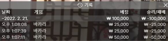 에볼후기(0)
